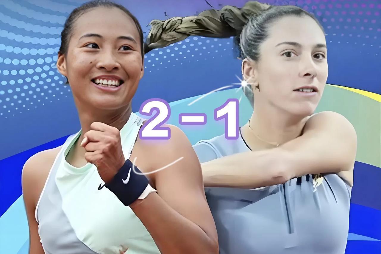 郑钦文2-1凯斯勒！取得草地赛季开门红
北京时间6月13日凌晨结束的WTA500
