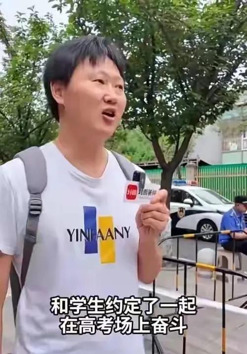 四川这个老师学生太喜欢了！四川成都双流迈的一位中学老师杨李怡，陪同学生参加了20