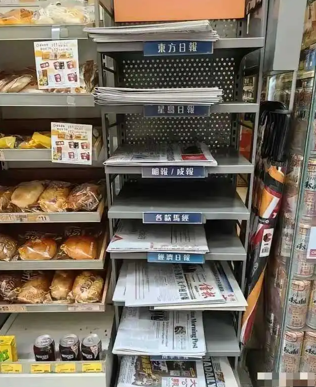 大公报是上厕所必备的。