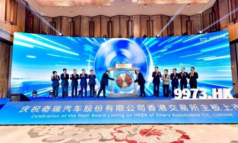 奇瑞这波销量、出口、资本三丰收
销量再创新高：
前三季度累计销量200.78万辆