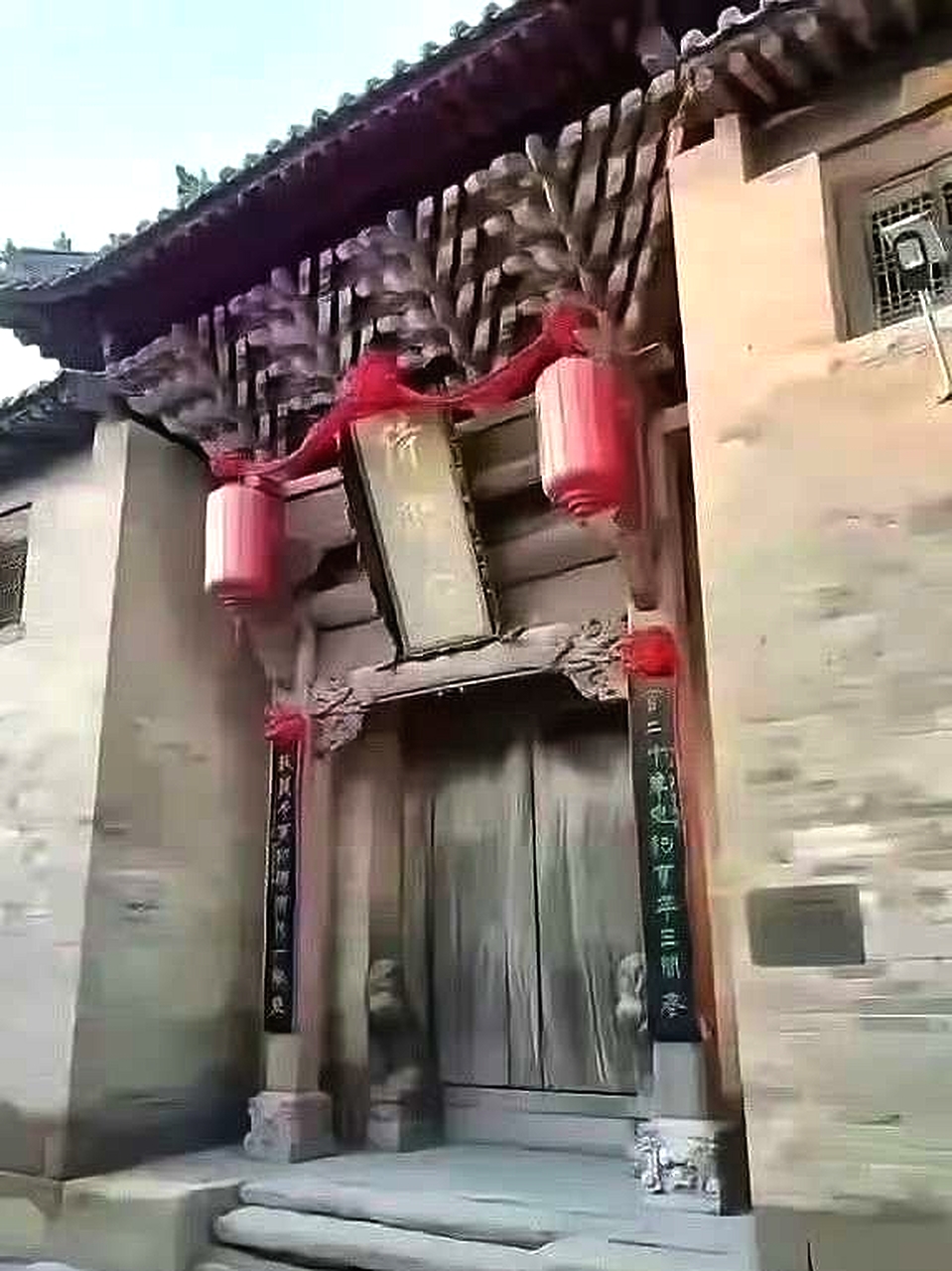 一个小台阶，反映出古人的格局