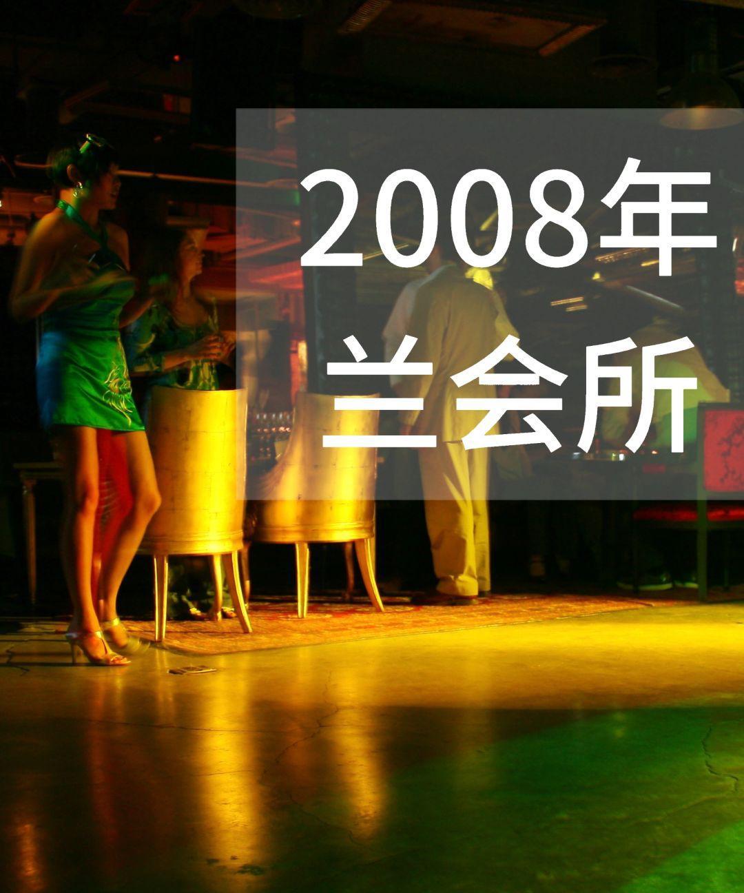 据网友说他以前就在双子座上班，汪小菲的跑车就停楼下，遇见过不少明星到俏江南吃饭，