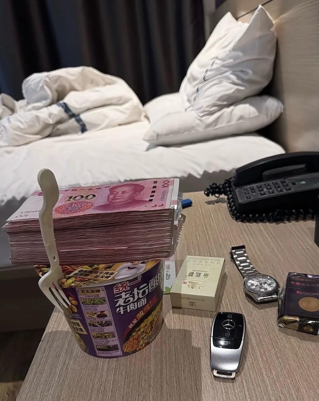 这一顿饭吃的值了