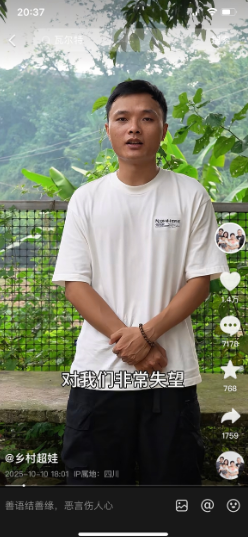 超娃沉寂了一个多礼拜后终于更新了今天，主要是向小妹道歉，第一，替超爸给小妹道歉，