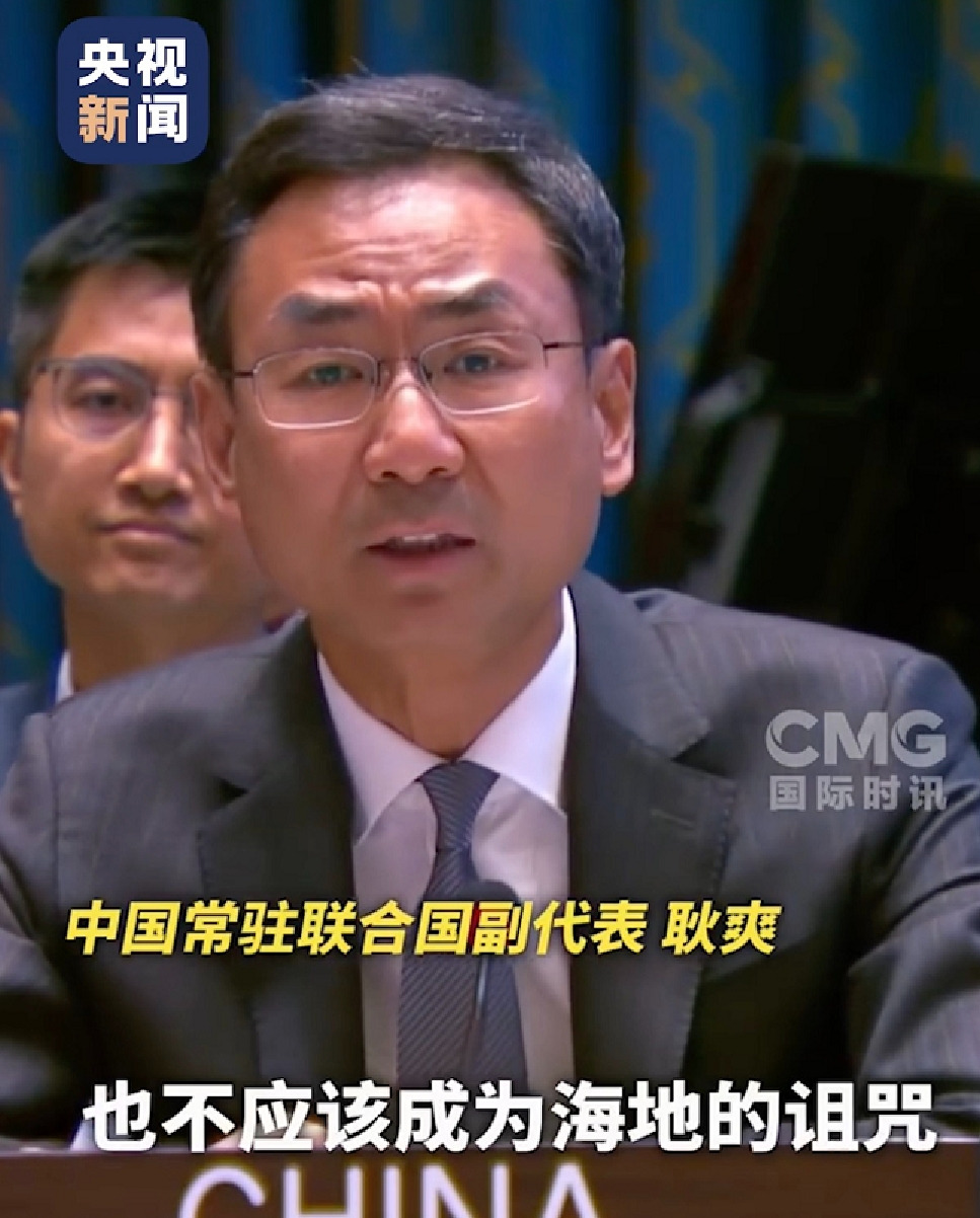 美国对海地征收关税











美国竟然连海地都不放过！海地可是联合国