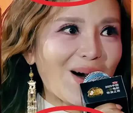 在中国电影导演之夜，主持人朱迅致谢导演田壮壮，自称“徐娘未老”。用词妥当吗？显然