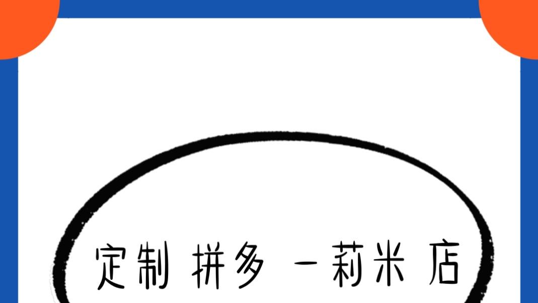 名字制作现代短诗短句
