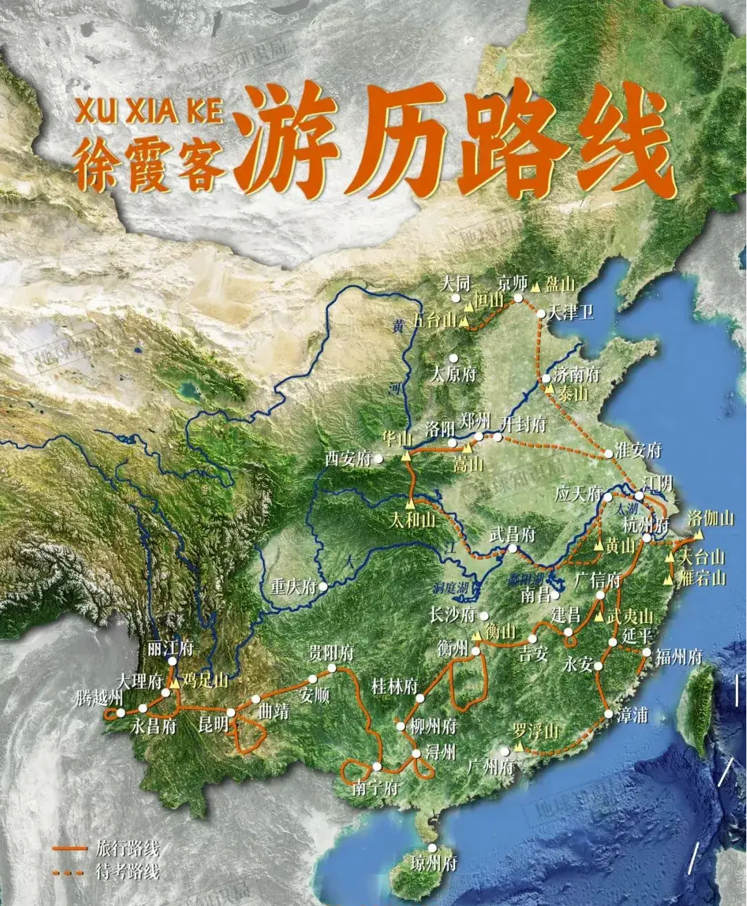 能游历这么多地方不容易，放古代更加艰难