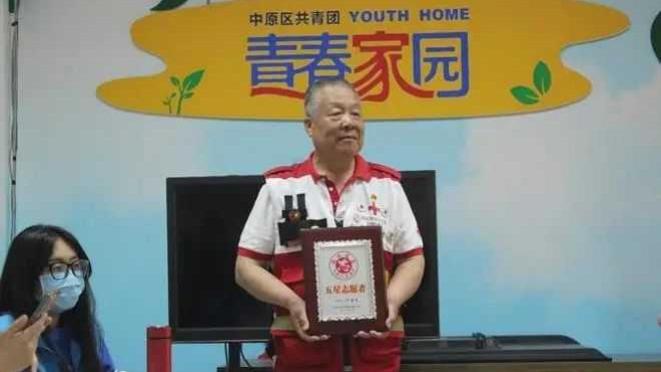 河南新市民：出彩河南·新市民风采——06陈福安（郑州）