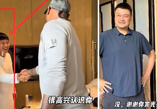 姚明和安东尼的重逢，
万万没想到，
竟然还隐藏着一名风度翩翩看戏人员
邓超！
