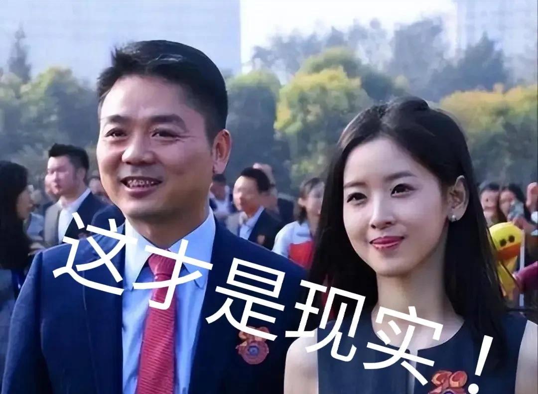 亲，你们知道《亲爱的仇敌》编剧的目的是啥吗？是全职太太反击的智慧吗？还是洗白塑料