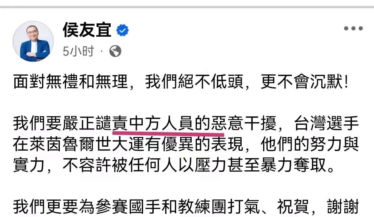国民党本来就是一个寄生在资本底下的一利益政党，台湾问题最大的问题就是国民党暗独，