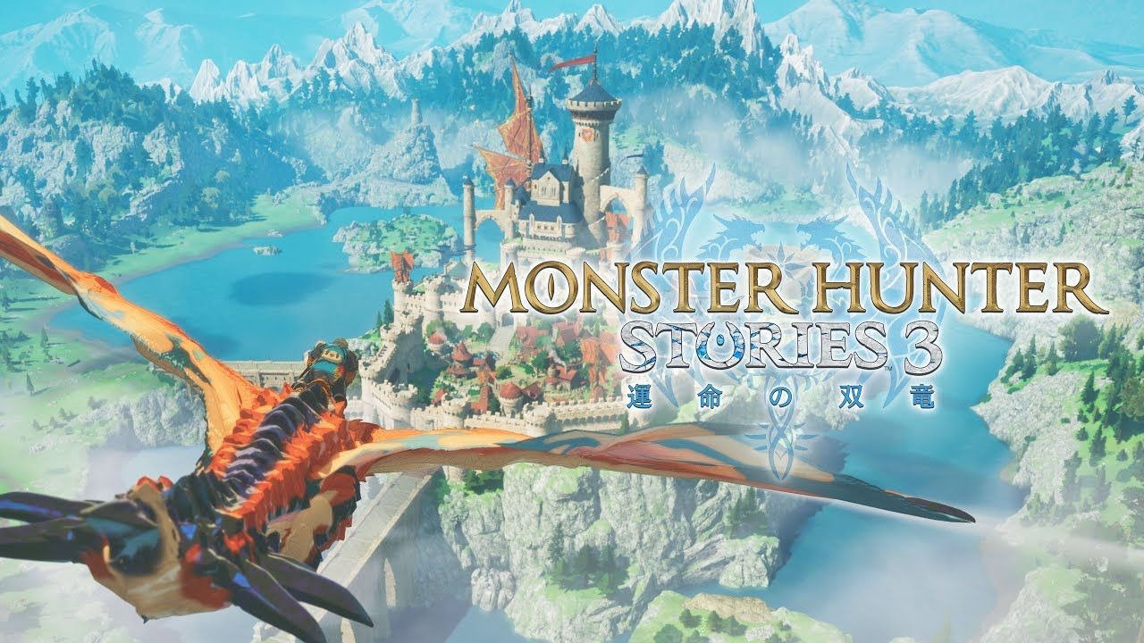 卡普空在最新一场Nintendo Direct发表会中，正式公开《怪物猎人》系列