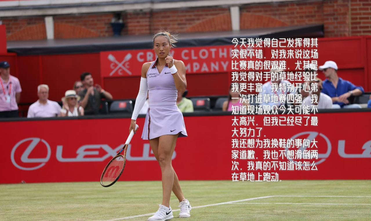 【赢下前美网冠军拉杜卡努！郑钦文如是说……】
基于结果，郑钦文提到了对自己的肯定