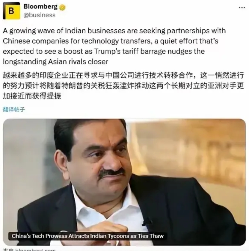 印度把技术引进的突破口放到了中国头上。在盾构机、特高压输电、铁路、电信、AI等方