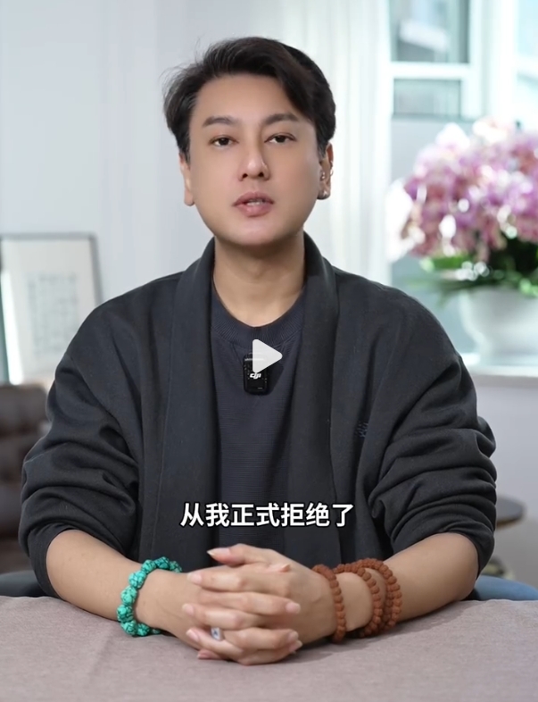 朱孝天曝光不出席F4合体演唱会始末，希望对方高抬贵手！

近日，朱孝天无法出席F