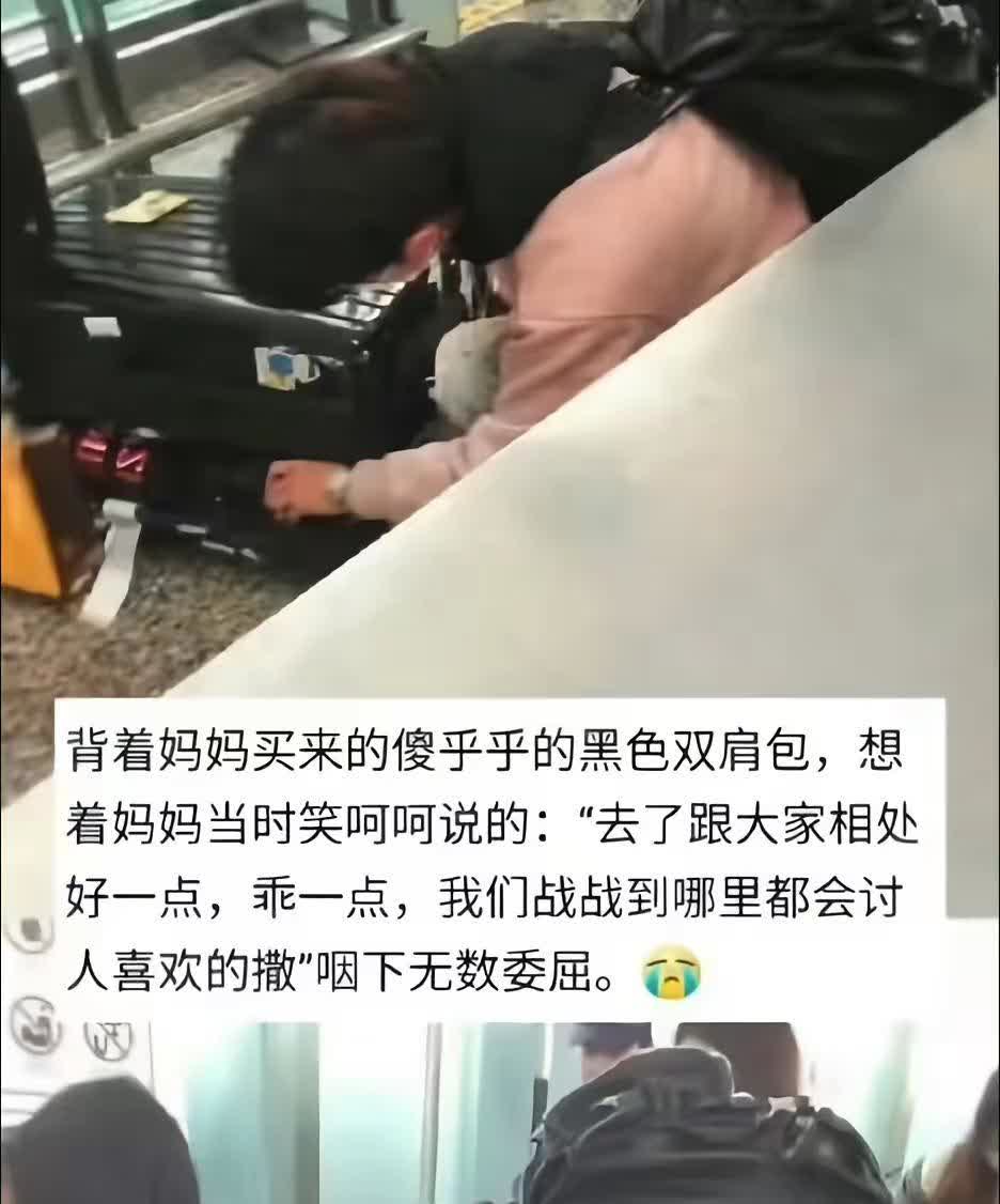 悄悄转身悄悄流泪的脸庞