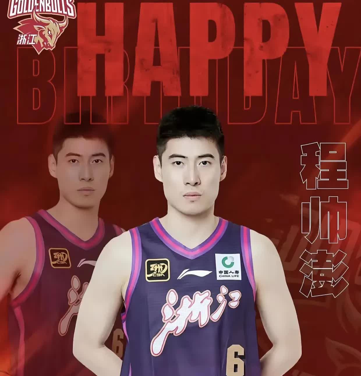 结合三场热身赛表现，中国男篮最强主力阵容预测如下：
控卫：廖三宁（替补赵睿）
