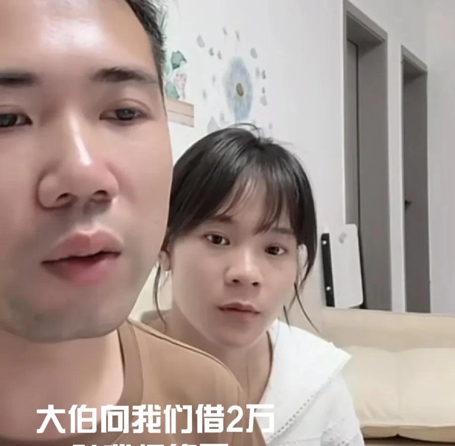 小陈直播时自曝，原来大伯三番五次阻拦大舅哥建房，竟是他自己得罪的。
去年给丈母娘