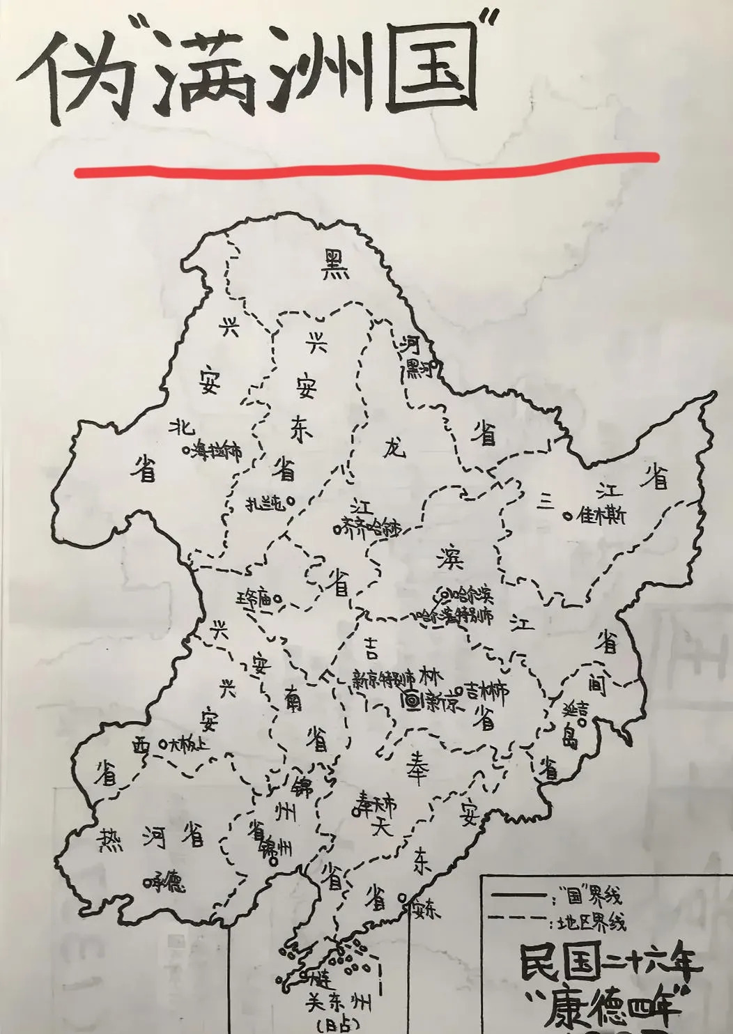 俄罗斯承认塔利班：历史总是惊人相似











啥？俄罗斯竟然承认塔利