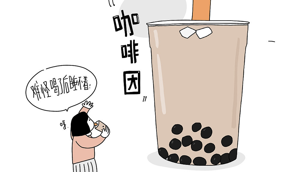 “你喝奶茶，我喝西北风？”女儿生活费要3000元，被老妈回怼。女儿：你不想养，有的是人养