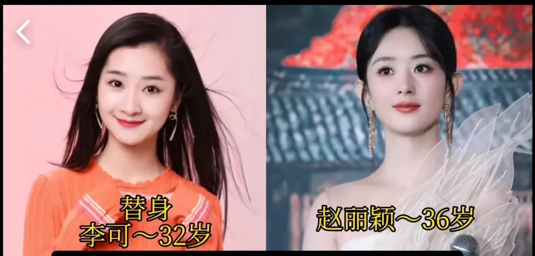 明星和替身长得好像











明星替身到底有多像？有的明星替身简直和