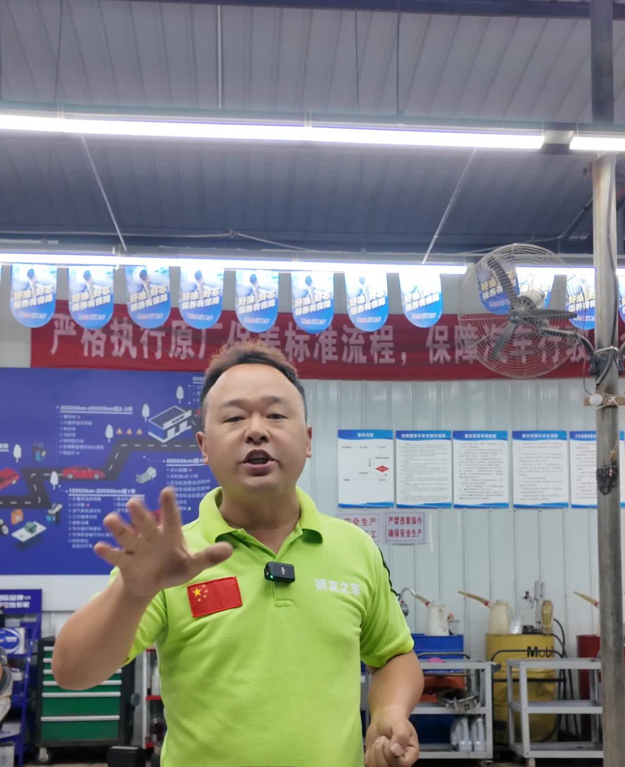 兄弟们，宝马车大修治理发动机烧机油只要4500，你们敢信不？是哪个回事？是工人乱