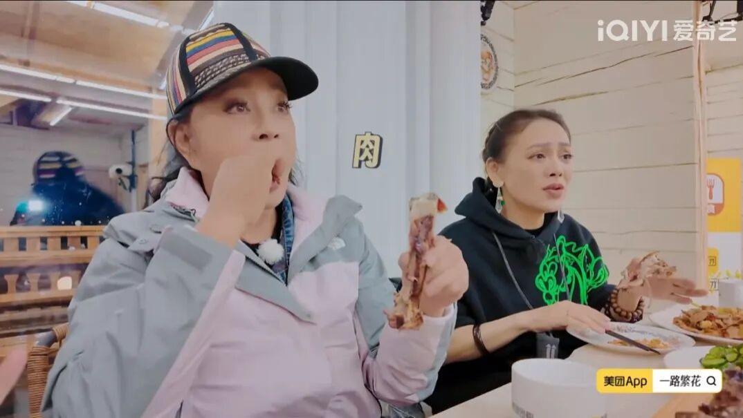 内娱综艺，好看在全员不装