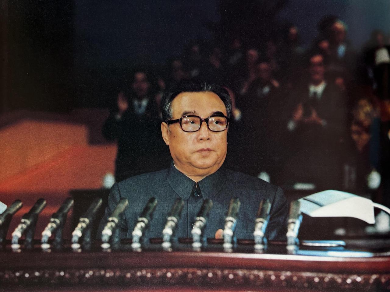 1980年10月金日成在朝鲜劳动党第六次代表大会上作中央委员会工作总结报告