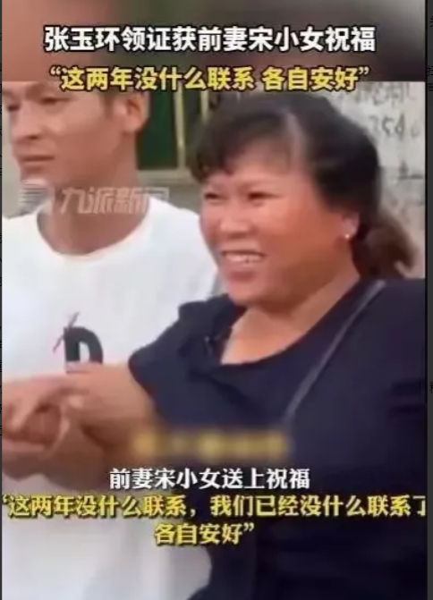 还没找到真正的凶手，他是怎么被排除嫌疑的？而且事隔那么多年，怎么突然就有证据证明