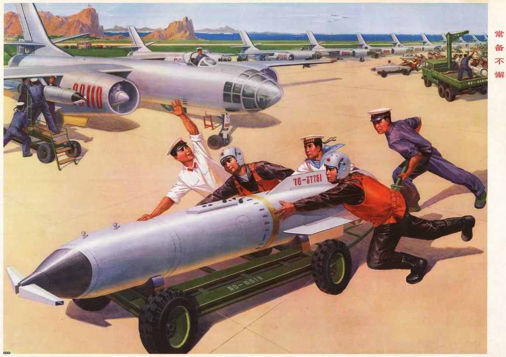 70年代老版宣传画：常备不懈。