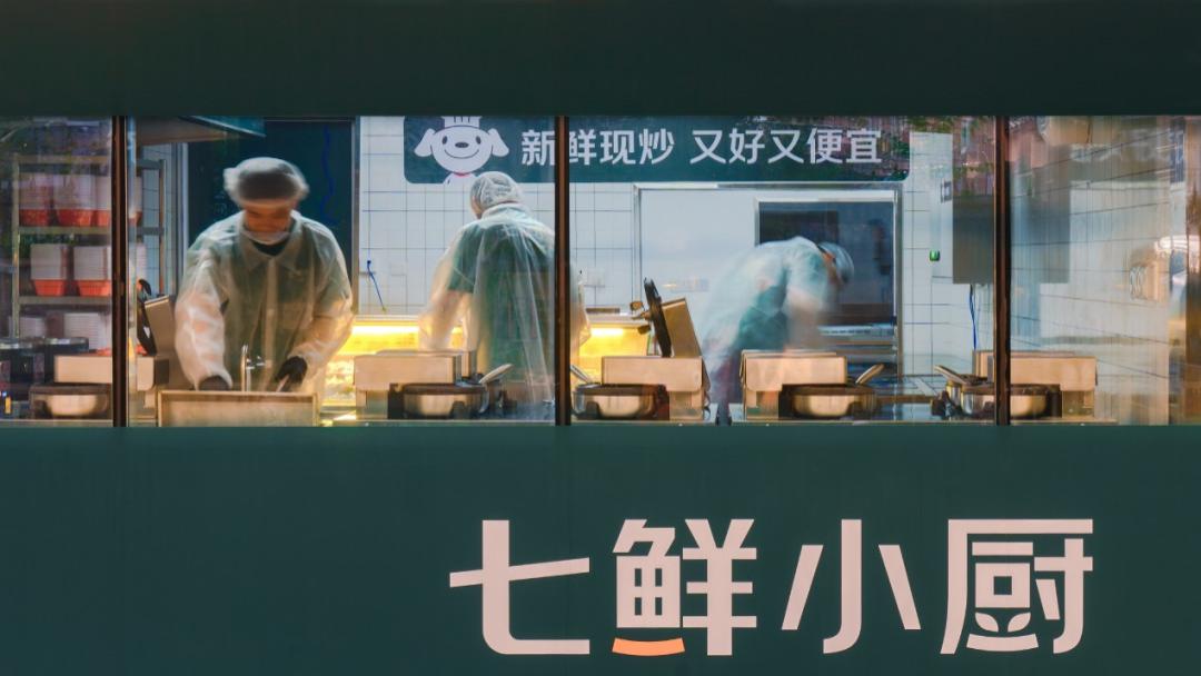 在七鲜小厨，京东爆炒出一个品质外卖的未来