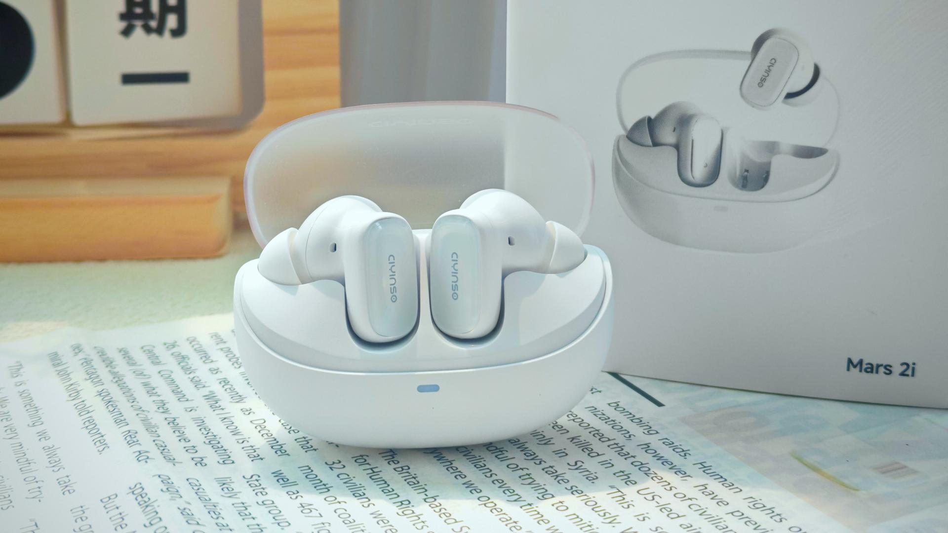 瓷音未来Mars 2i：百元价位的「六边形战士」，重新定义入门级体验