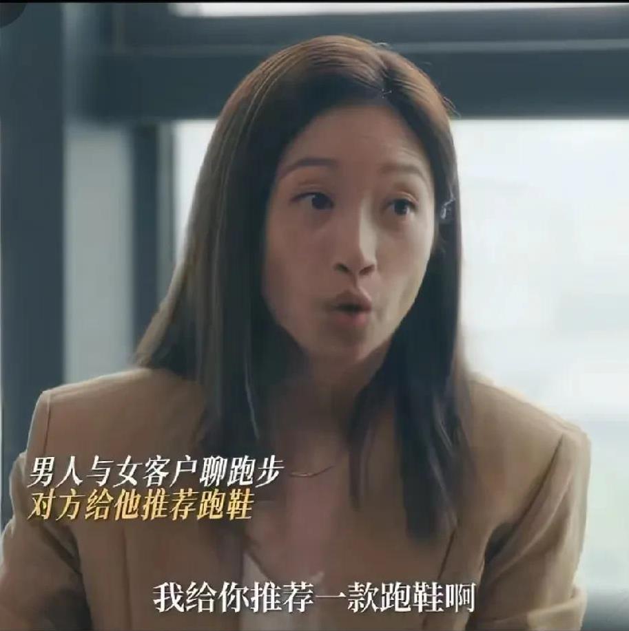 男人至死是少年。沈青还是遗传了他爸爸的多情基因。没想到他精神出轨了。
自从他加了