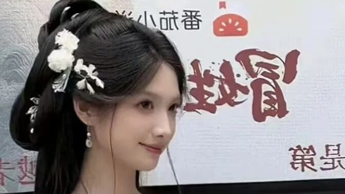 这网文小说，现在有点凉了。