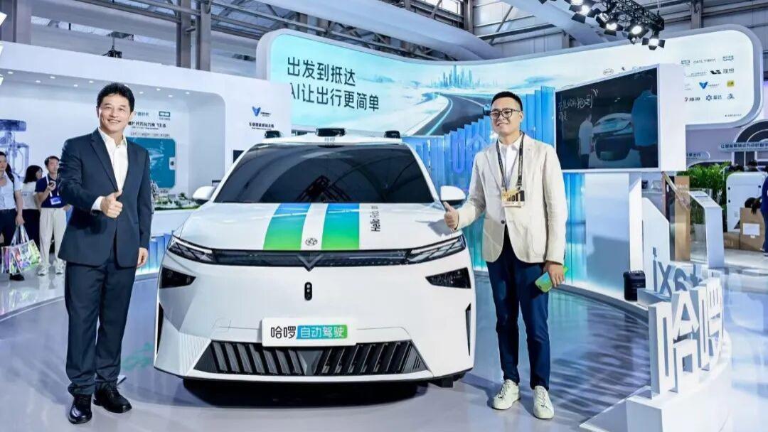 从Robotaxi撞人到电动车断网，哈啰多元扩张后遗症渐显