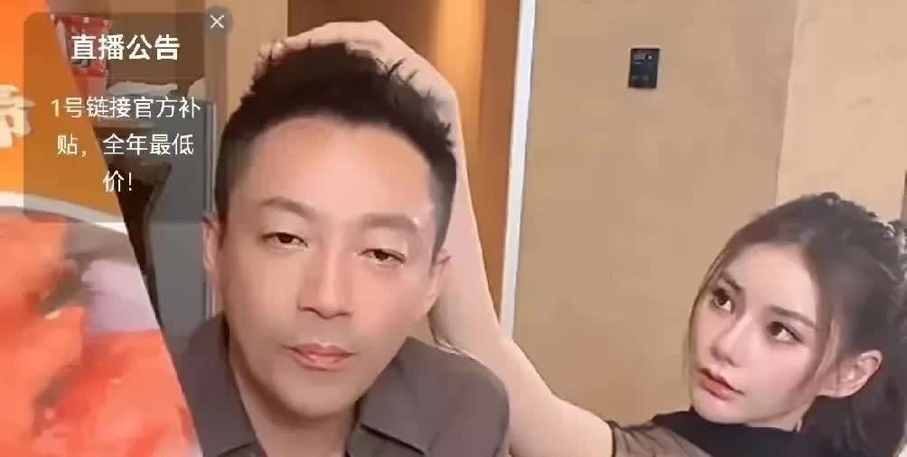 看到直播的这一幕，感觉马筱梅对汪小菲的爱都要溢出屏幕了。

原来马筱梅嫁给汪