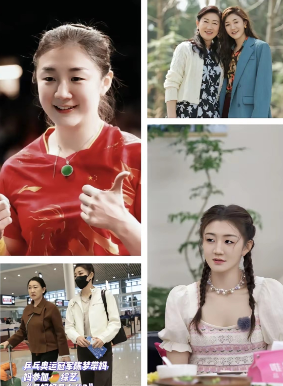 大家发现没有，
自从巴黎奥运会以后，
陈梦没有出现在赛场上，
但她的人气和广告代