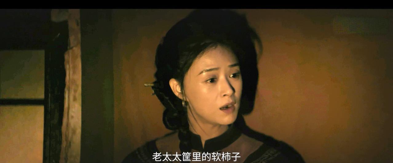 《归队》两段爱情，一段美满一段惨烈。
大阔枝和高云虎终成眷属。大阔枝敢爱敢恨，有