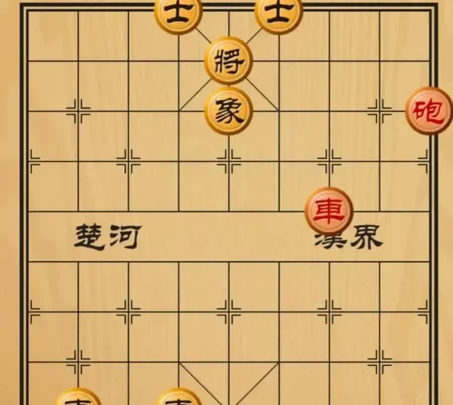 烟是一根根的抽，棋是半点都没想出来，不是我水平不行，而是这个棋太难了。

黑