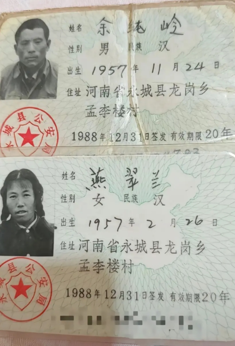 正宗的青梅竹马。
