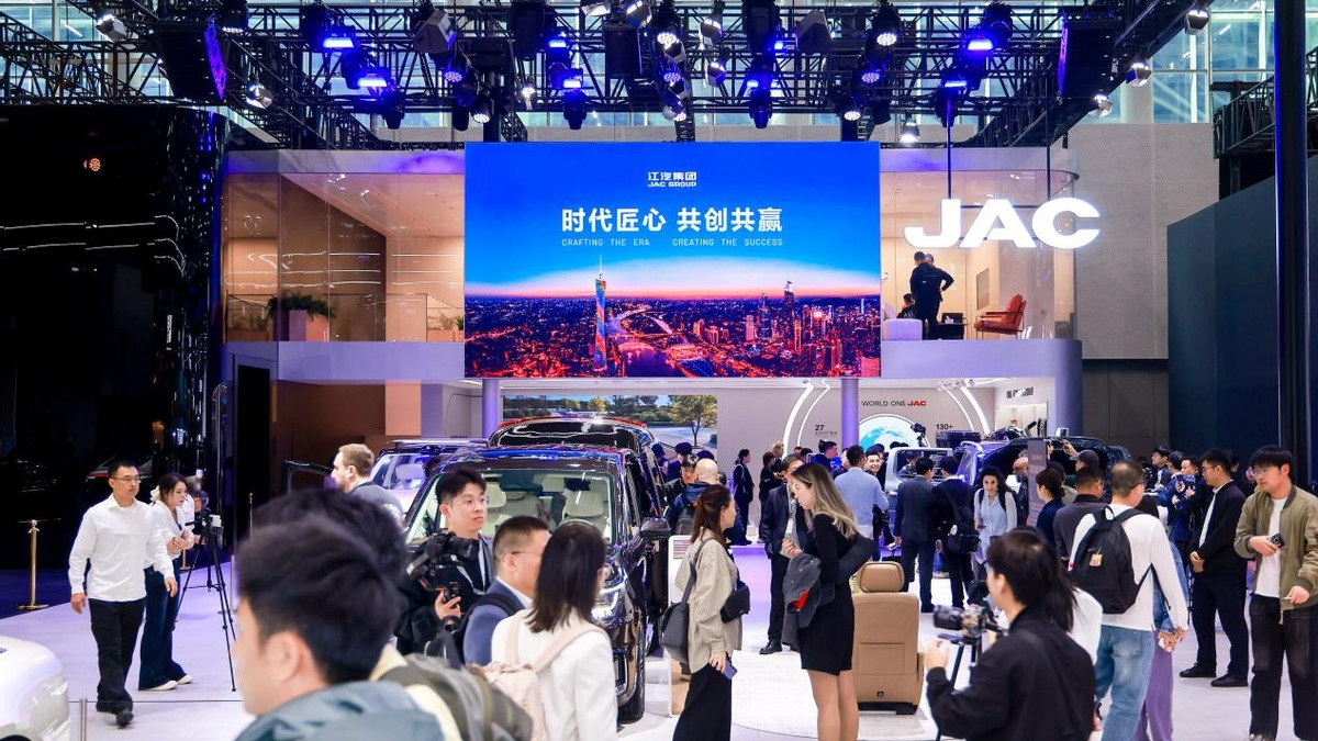 时代匠心共创共赢，江淮汽车智电产品闪耀2025广州车展