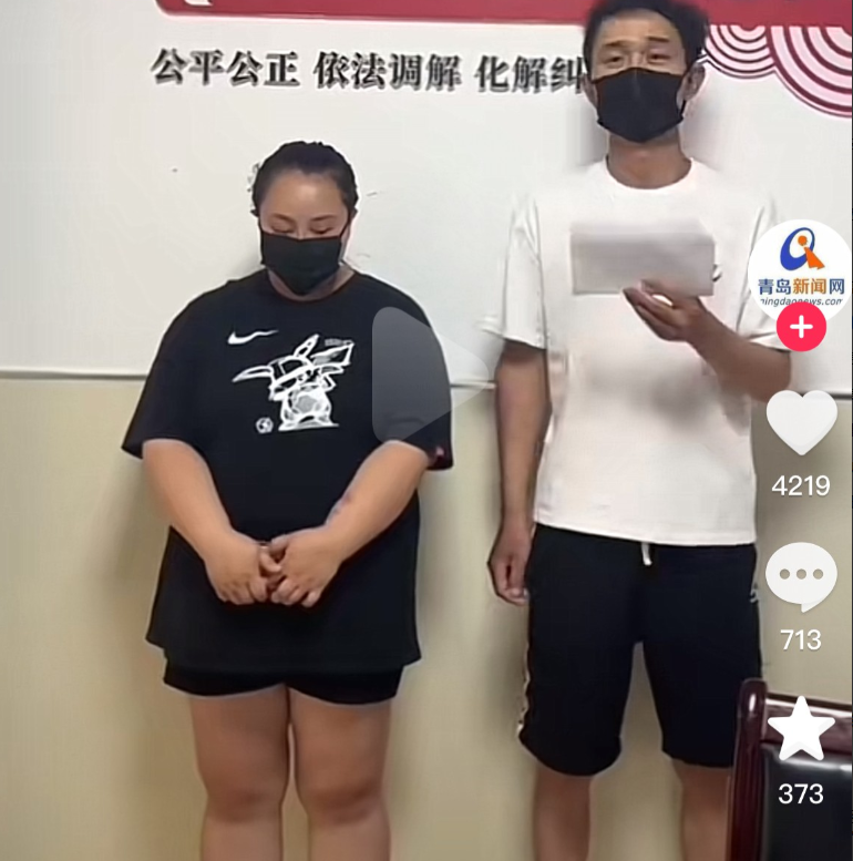 嫉妒使人面目全非啊！
自己长的肥头大耳，看人家小姑娘身材好就造黄谣？？
16岁未