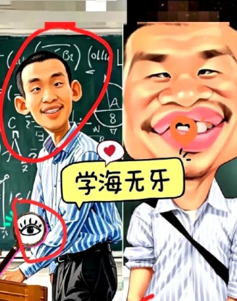 我问正在读数学博士的发小，韦东奕到底有多厉害？结果他竟然说，如果我能有韦东奕一半