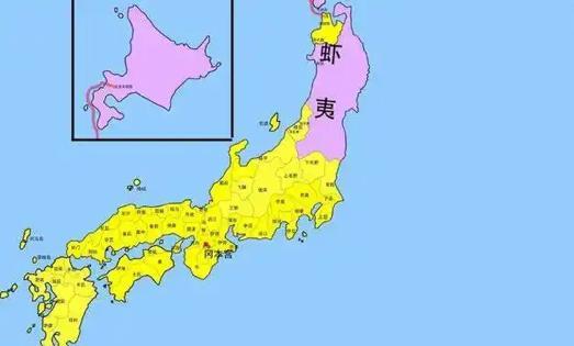 乱了！日本领土危机浮现！不光是琉球，原来连北海道也不是日本的。日本这个国家，别看