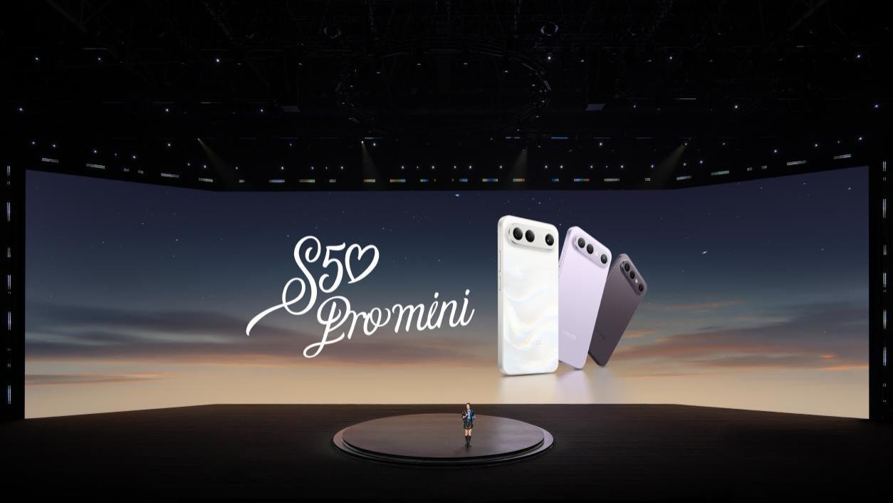 2999元起！vivo S50标准版狂卷影像，中端机有了新故事？