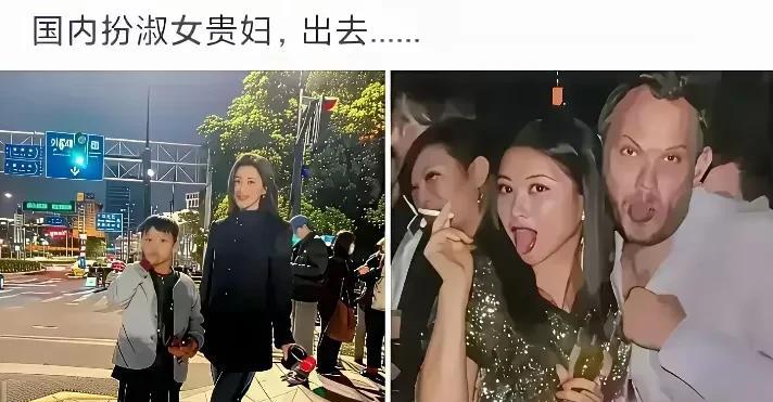 我挺喜欢她的，人漂亮、演技好。
怎么也这样，有点出乎意料了。
为什么和外国人在一