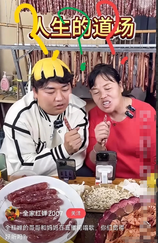 好害怕全红婵因为家人而“塌房”呀！
 
她的父母和哥哥整天在家乡直播，闹得沸沸扬