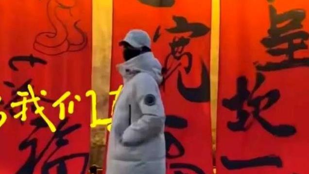 娱乐瓜：杨洋杨紫李现成毅 谭松韵檀健次刘诗诗敖瑞鹏