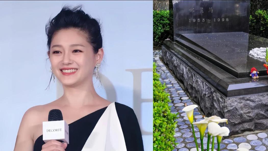 换成汪小菲会这么寒碜吗？豪宅变格子间大S塔葬真实图片曝光